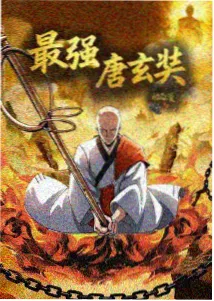 3d豪情完整版 补充片段价值说明